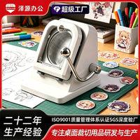ZEQUAN Badge Making Machine for DIY Pin Cutting