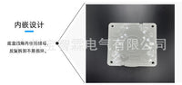 厂家直销美标户外防水插座 ETL新能源汽车房车户外防水防溅插座 美规