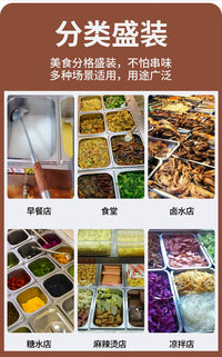 Stainless Steel Food Pan Rack with Lid, 9 Grids, for Commercial Use