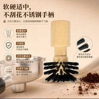Coffee Powder Cleaning Brush for Barista and Coffee Machine Gaps