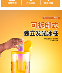 酒吧啤酒桶发光扎啤桶酒吧KTV带龙头3L发光酒炮啤桶饮料桶批发