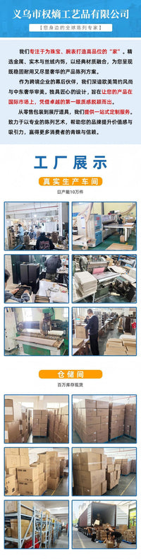 跨境首饰品展示架绒布收纳珠宝店多用途戒指项链手镯拍摄展览