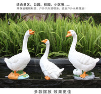 鸭子摆件户外别墅庭院花园草坪景观鹅动物雕塑装饰室外现代简约