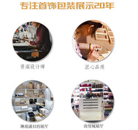 深咖色相框托盘耳饰展示架珠宝店耳环耳钉收纳饰品装饰画陈列道具
