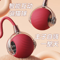 Electric Cat Toy Ball with Auto Obstacle Avoidance for Self-Play and Entertainment