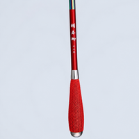 fishing rod