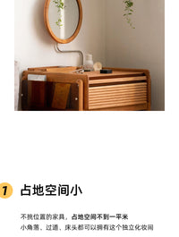 之物/梳妆台带镜子化妆桌实木北欧迷你卧室小户型床头柜一体极窄 樱桃木 梳妆凳/现货 组装