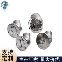 316不锈钢38/50小舌头油箱体 水舱盖油舱盖加水口注油口五金配件