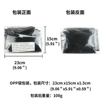 跨境智能搅拌机防尘罩家用厨房电器防尘盖家居用品 blender cover