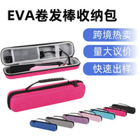 EVA Curling Iron Storage Bag, Waterproof and Drop-Resistant, Multifunctional Straightener Organizer