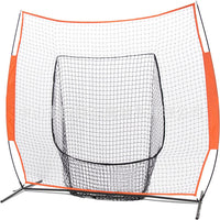 7x7 ft Baseball Training Net with Frame