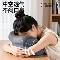 记忆棉儿童午睡枕小学生趴睡枕夏季午休睡觉神器办公室桌上可拆洗