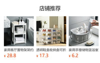 儿童鞋盒收纳盒可叠加亚克力透明展示盒中小童宝宝防尘鞋子展示架