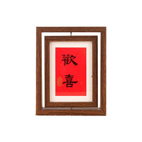 Double-Sided Transparent Retro Rotating Photo Frame 7 Inch