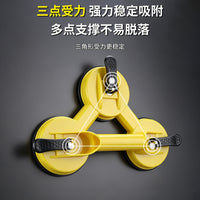 加厚静音防滑强力高吸力玻璃吸盘 工业用小型真空搬运玻璃吸盘