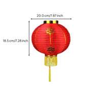 Red Lantern String Lights Waterproof Outdoor Lanterns