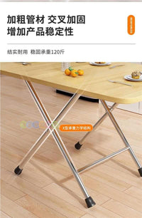 长方形桌子折叠桌家用餐桌简易吃饭小桌子长方桌宿舍户外便携摆摊 长80宽40高70烤漆双杠胡桃