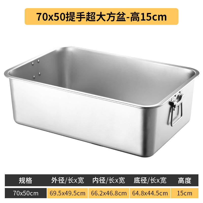 70x50x15cm / with Handle