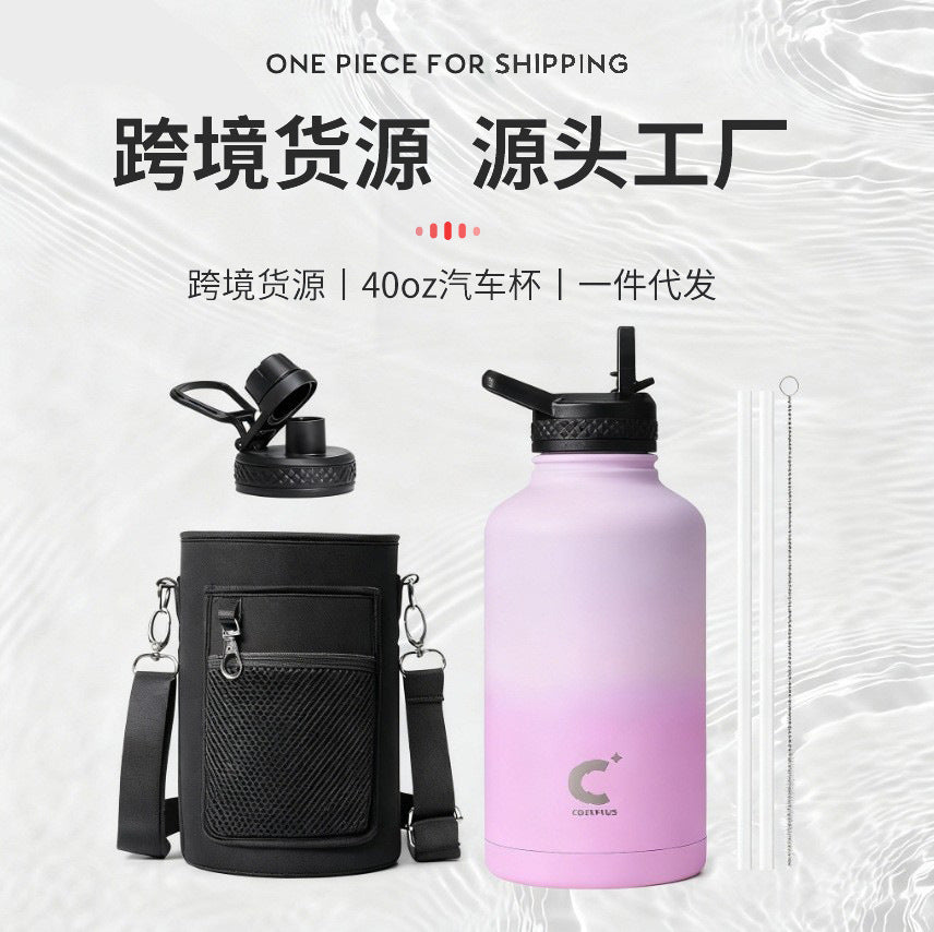 Stainless Steel Vacuum Insulated Tumbler with Lid