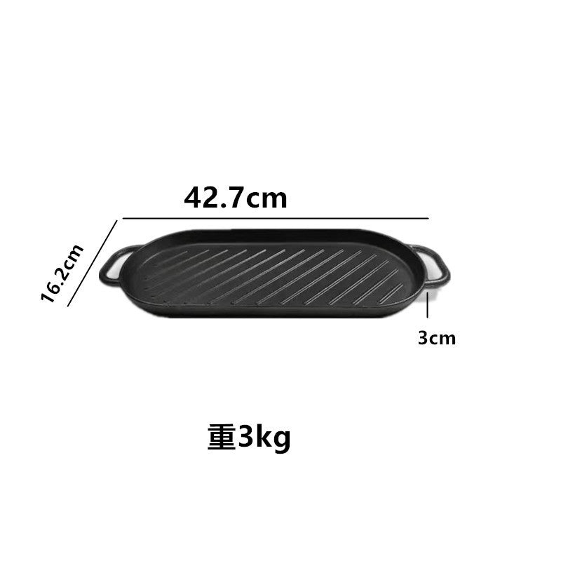 Long Strip Pan