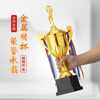 Custom Metal Trophy Basketball Football Medal Engraving 6 Pieces Minimum Order Logo Sports Trophy Customization