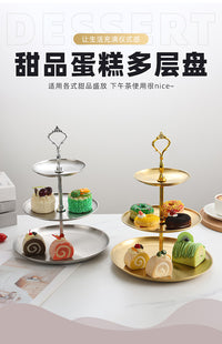 创意不锈钢多层水果盘蛋糕盘高端点心甜品展示架茶几双层糖果盘