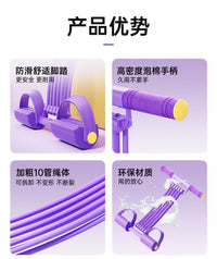 Foot Pedal Resistance Band for Exercise