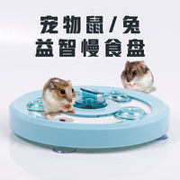 猫碗鼠兔小宠喂食器趣味漏食玩具宠物慢食碗狗盆新款宠物食具用具