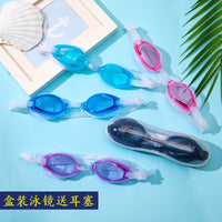 Kids' Anti-Fog Swimming Goggles with Earplugs Set for Training and Competition