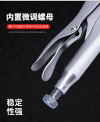 钳式机油格扳手机油滤清器扳手汽车保养机滤芯拆装扳手大力钳换油