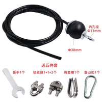 Fitness Steel Cable with PU Coating, Soft Cable Pulley, Comprehensive Strength Training Equipment Accessory, Home Use, Durable, Pre-made