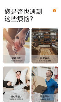 mini椭圆机家用专用健身小型运动静音美腿太空漫步仪走步机踏步机