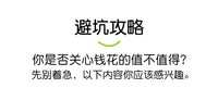 胡桃木浴巾架浴室五金卫浴挂件套装实木毛巾架卫生间置物架壁挂架