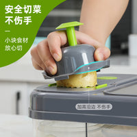 多功能切菜器护手器家用切丝器蔬菜沙拉切丁器厨房切菜神器批发