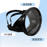 Adult Diving Mask with Tempered Glass Lens