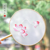 Qianli DIY Embroidered Lotus Fan Kit, Chinese Style Hand-Embroidered Round Fan for Beginners