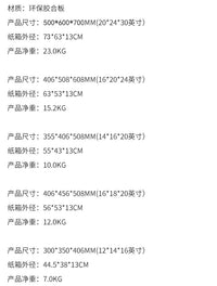 木质跳箱批发三合一组合跳箱跳凳体能箱统感训练健身体能跳箱