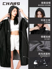 CHARS冬季浴袍游泳训练专用女加厚绒吸水速干冬训浴袍游泳防寒服