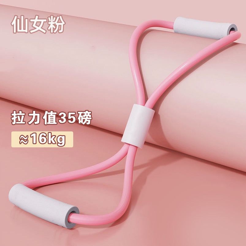 Light Pink / 8-shape