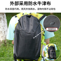 背包拓展袋外登山配件收纳袋大容量背包扩容拓展袋挂湿物收纳袋