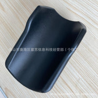 工厂直销耐磨不变形PU发泡自结皮站立助行器肘垫手垫手托臂托