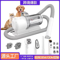 Electric Pet Hair Clipper and Vacuum Combo for Dogs and Cats, EU Plug