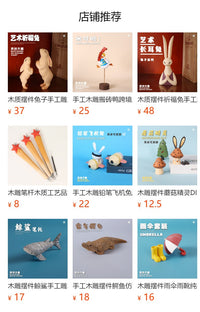 手工木雕冲鸭木雕摆件木制桌面摆件