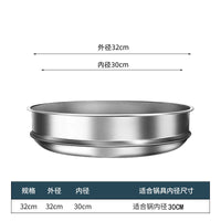 304 Stainless Steel Pot Lid 28/30/32/34cm High Dome No Rivets One-Piece
