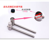 批发14mm不锈钢平底皮头压制器深圳台球用品球杆皮头修理工具