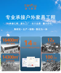 HDPE青蛙椅阿迪朗达克椅adirondack chair美式花园别墅现货折叠椅
