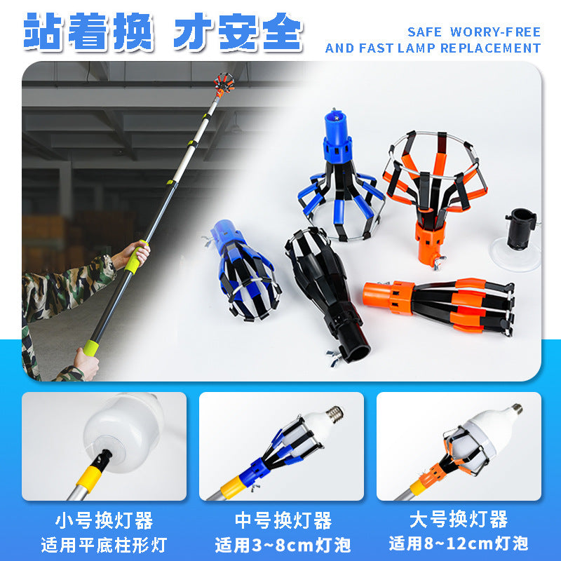 Multi-Functional Light Bulb Changer with Non-Slip Silicone Gripper and Extendable Pole