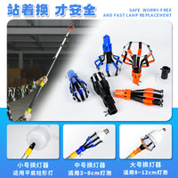 Multi-function Light Bulb Replacement Tool with Non-slip Silicone Clamp and Extendable Pole