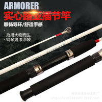 Spinning Fishing Rod Solid Sea Rod Casting Rod for Freshwater Saltwater Fishing