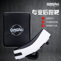 Taekwondo Kicking Target with Arc Chest Protector for Boxing and Muay Thai